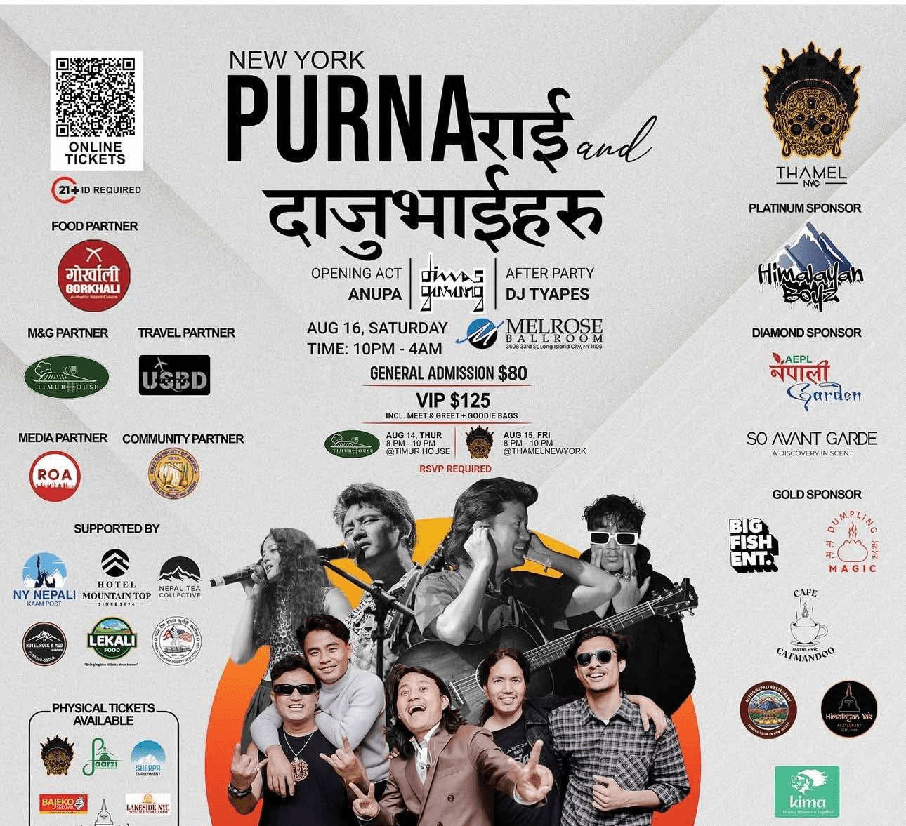 Partner - Thamel NY Purna Rai Tour