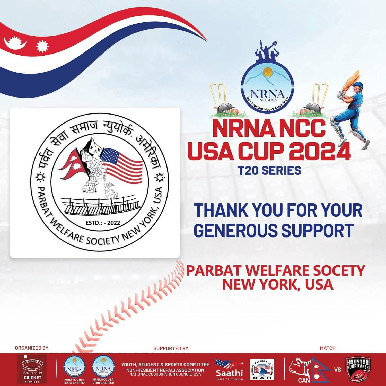 Partner - NRNA NCC USA cup