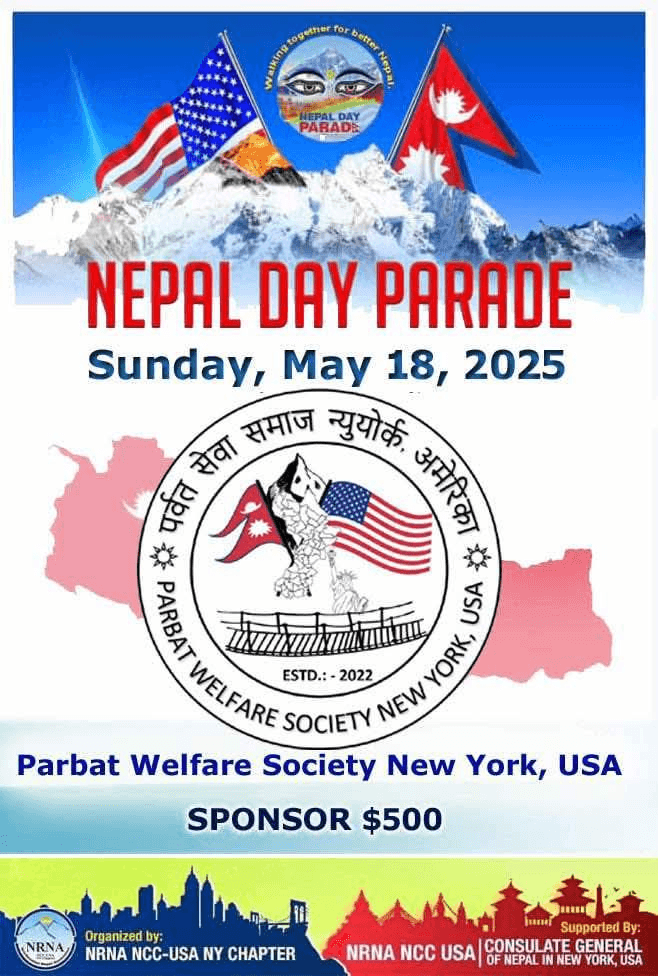 Partner - NRNA-USA NY